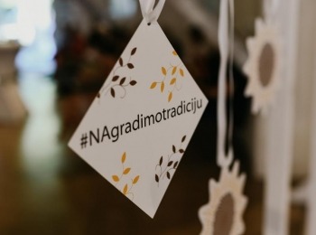 Suncokret ruralnog turizma 11