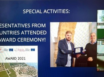 264942416 5130261743668613 3898918012934418160 n