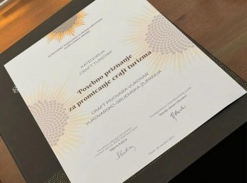 419039112 7515836181806470 7529884600460656459 n