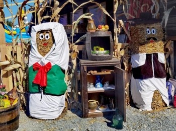 485775941 1083524223816844 8888694668993295181 n