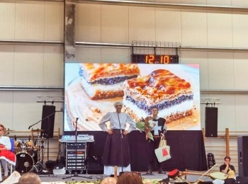 493951416 1228720432594826 3498983386566772728 n